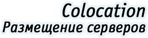 Colocation.    -