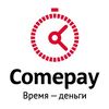 comepay